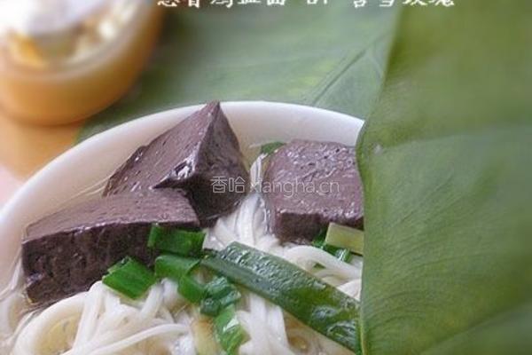 葱香鸡血面