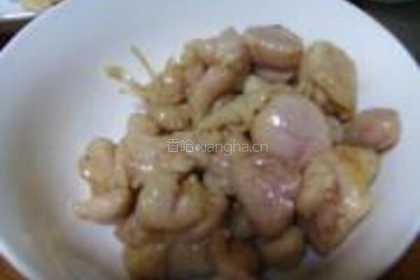 鸡肉披萨的做法图解2