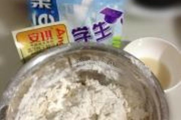 黑芝麻双色馒头的做法图解1
