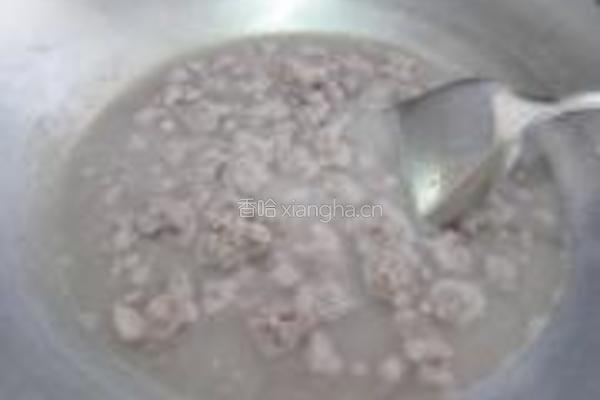 三宝芋头糕的做法图解11