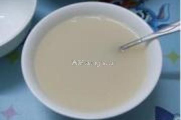 刀切馒头的做法图解1