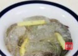 田园鲜虾粥的做法图解1
