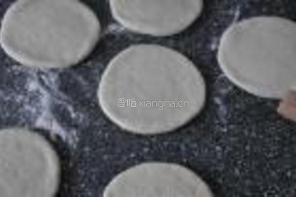 羊肉泡馍的做法图解17