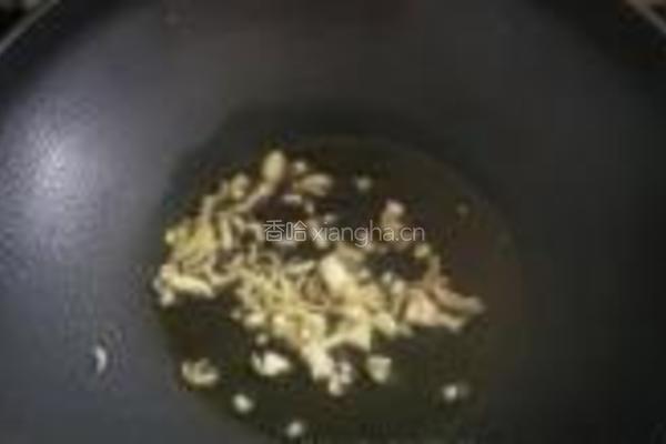 肉夹馍的做法图解3