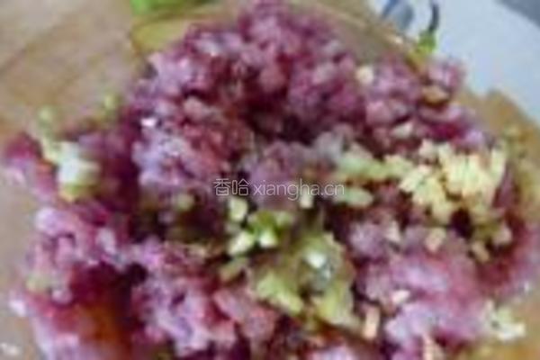 芦笋水晶饺的做法图解3
