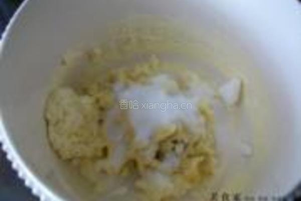 榴莲巧克力蛋糕的做法图解6