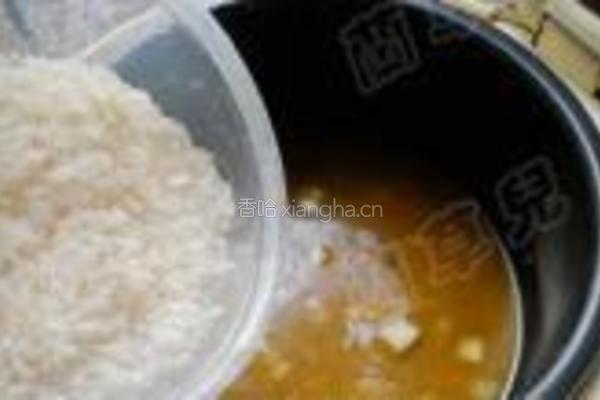 咖喱牛肉焖饭的做法图解8