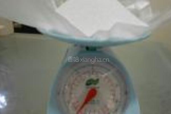 柠檬醋的做法图解1