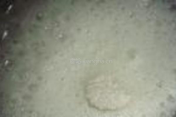 橙香戚风蛋糕的做法图解11