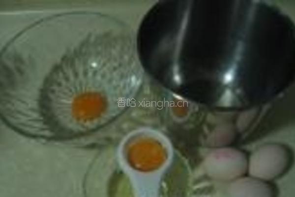 戚风蛋糕的做法图解1