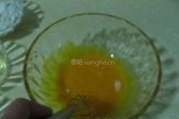 戚风蛋糕的做法图解3