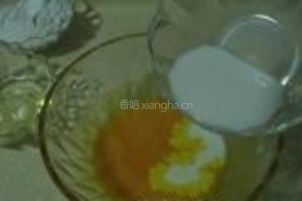戚风蛋糕的做法图解4