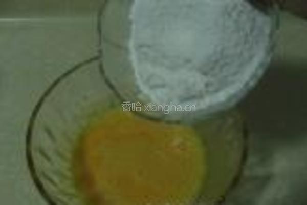 戚风蛋糕的做法图解6