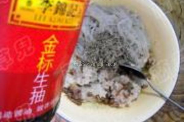 牛肉糯米粉丝馅饼的做法图解4