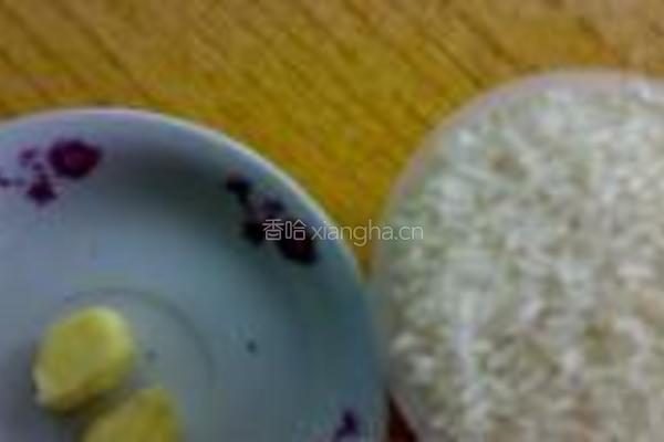 银鱼干蛋羹的做法图解1