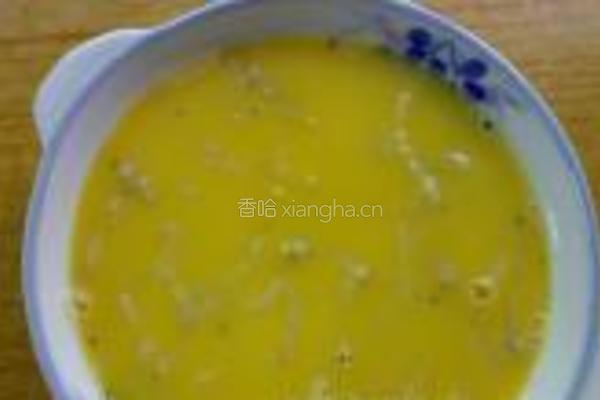 银鱼干蛋羹的做法图解5
