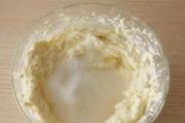 南瓜奶酪蛋糕的做法图解3