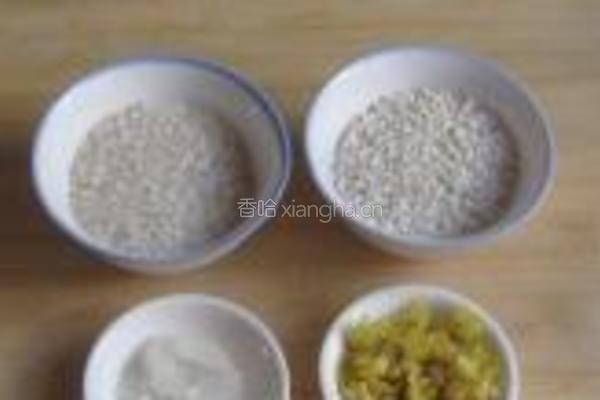 腊梅花冰糖糯米粥的做法图解1