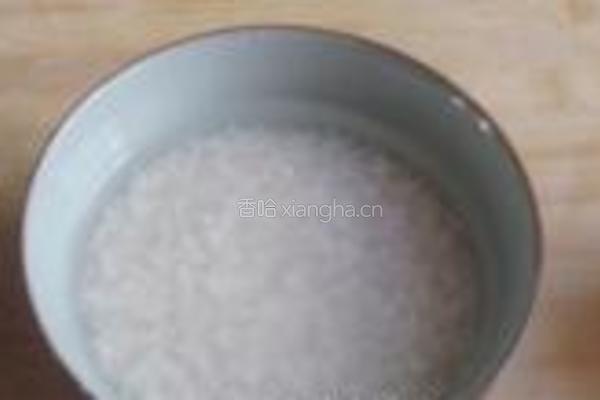 腊梅花冰糖糯米粥的做法图解2