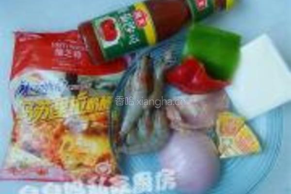 鲜虾披萨的做法图解8