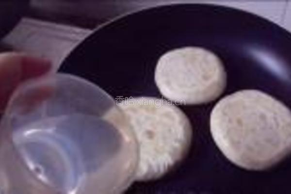 咖喱土豆饼的做法图解20