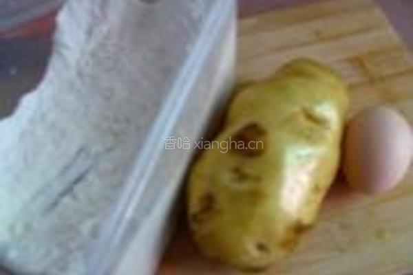 香煎土豆饼的做法图解1
