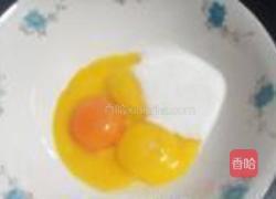 抹茶红豆戚风的做法图解1