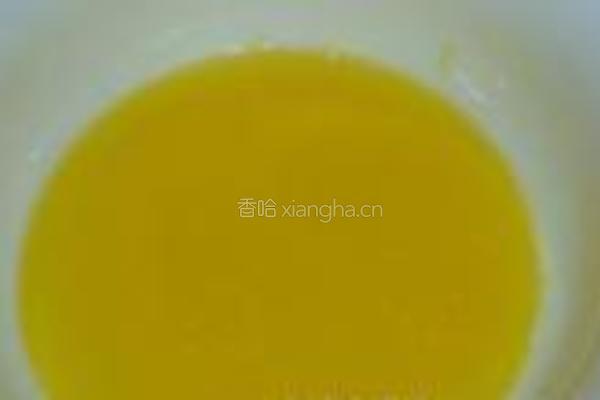 橘皮小饼干的做法图解1