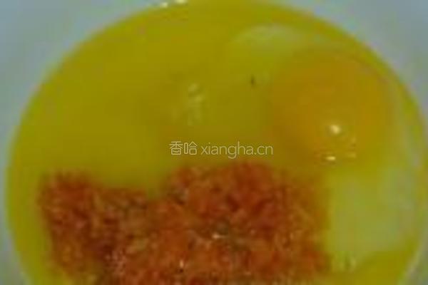 橘皮小饼干的做法图解2