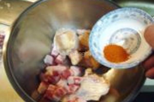 西班牙锅仔粉的做法图解3