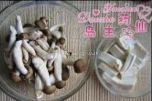 秋葵豆腐大酱汤的做法图解2