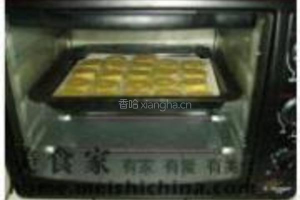 绿茶风车饼干的做法图解10