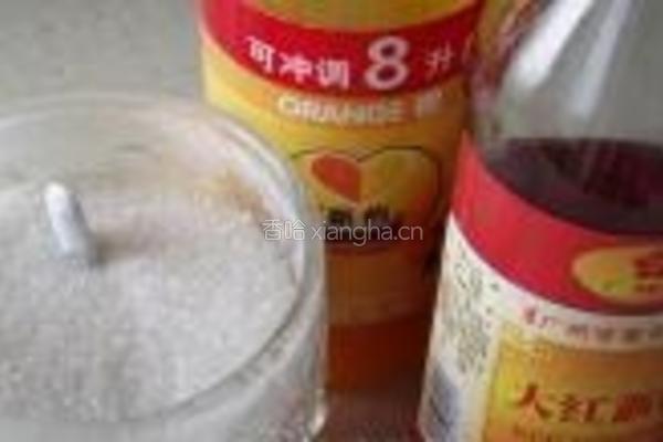 橙汁山药的做法图解2