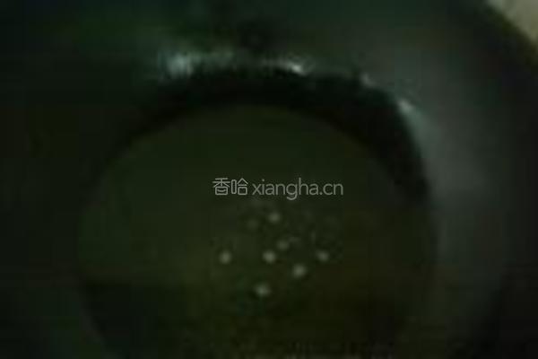 沙琪玛的做法图解8