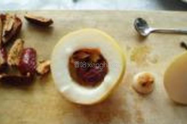 冰糖红枣蒸雪梨的做法图解8