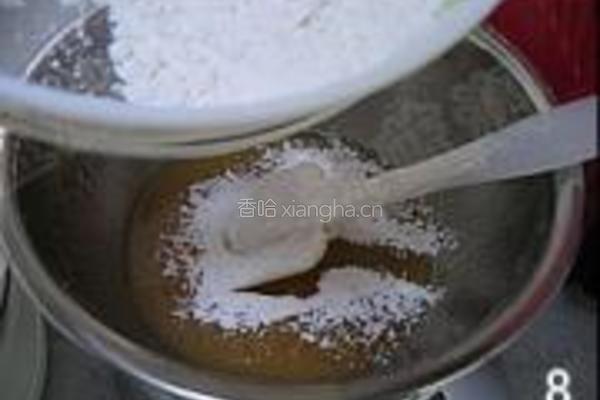芸豆沙馅传统月饼的做法图解8