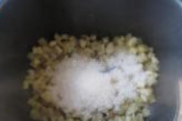 红薯馒头的做法图解3