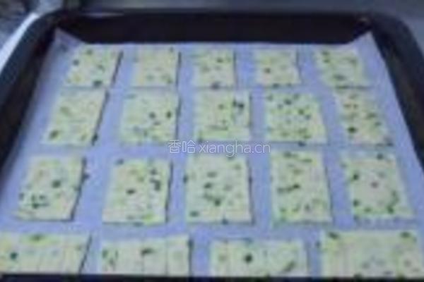 野葱饼干的做法图解10