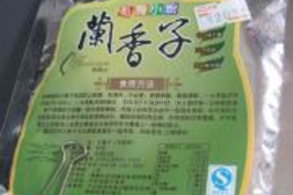 海燕窝寒天冻的做法图解4