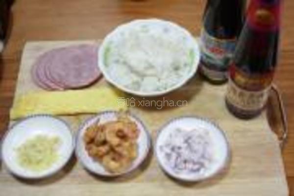 鲜味蚝油炒饭的做法图解1