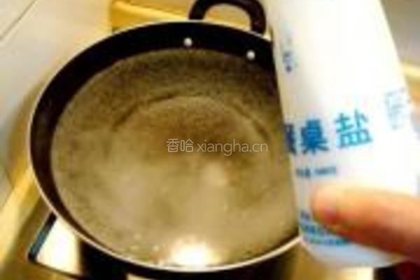清炒培根蔬菜意面的做法图解2
