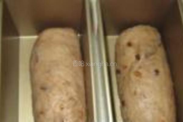 综合麦片吐司的做法图解5