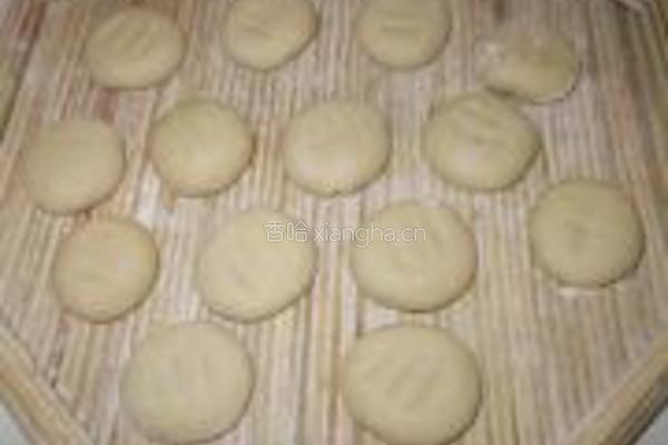 绿豆沙酥饼的做法图解13