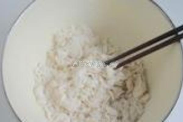 养血菊花包的做法图解4