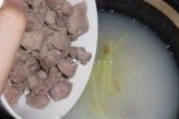 皮蛋瘦肉粥的做法图解5