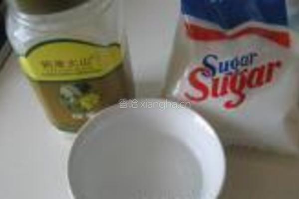 琥珀核桃的做法图解3