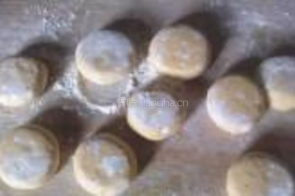 豆沙石榴包的做法图解3