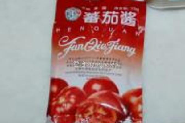 意式调味儿酱的做法图解2