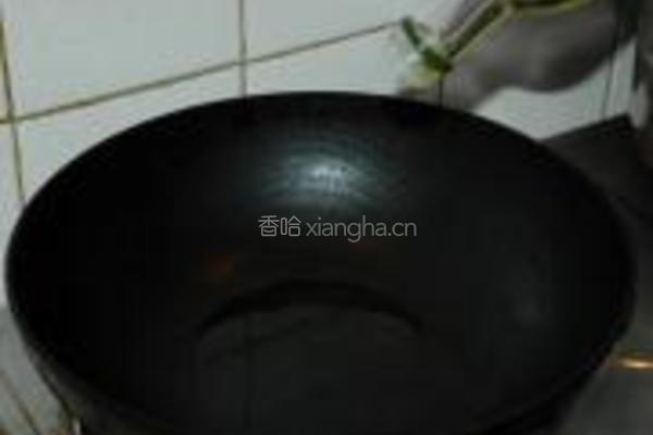 意式调味儿酱的做法图解5