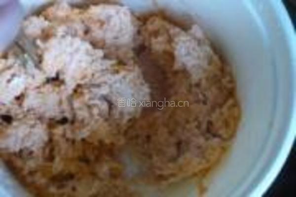 胡萝卜玫瑰面食的做法图解2